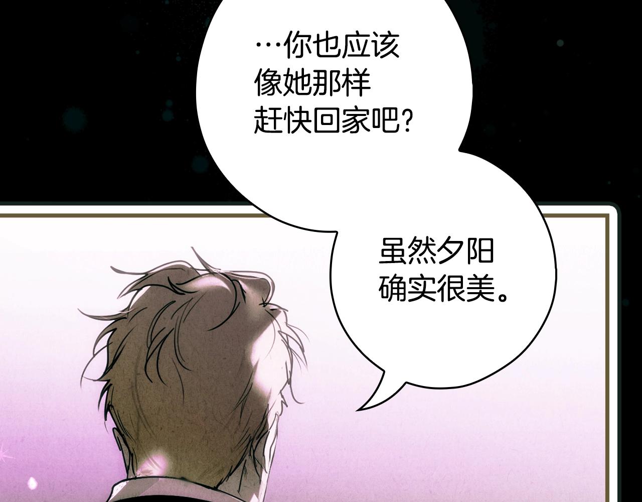 第 121 页