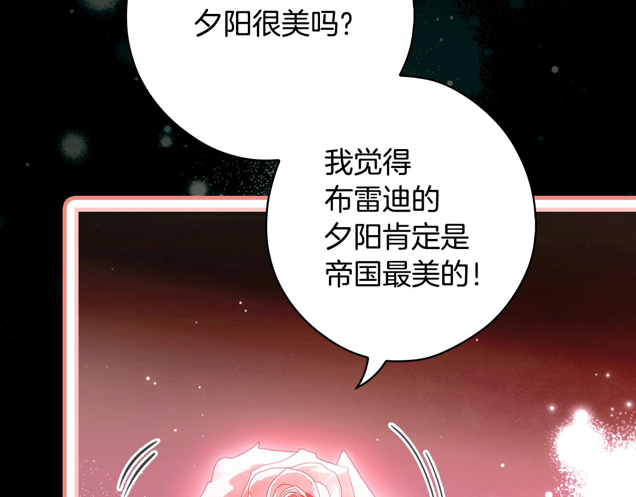 第 124 页