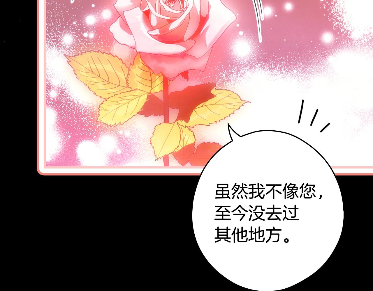 第 125 页