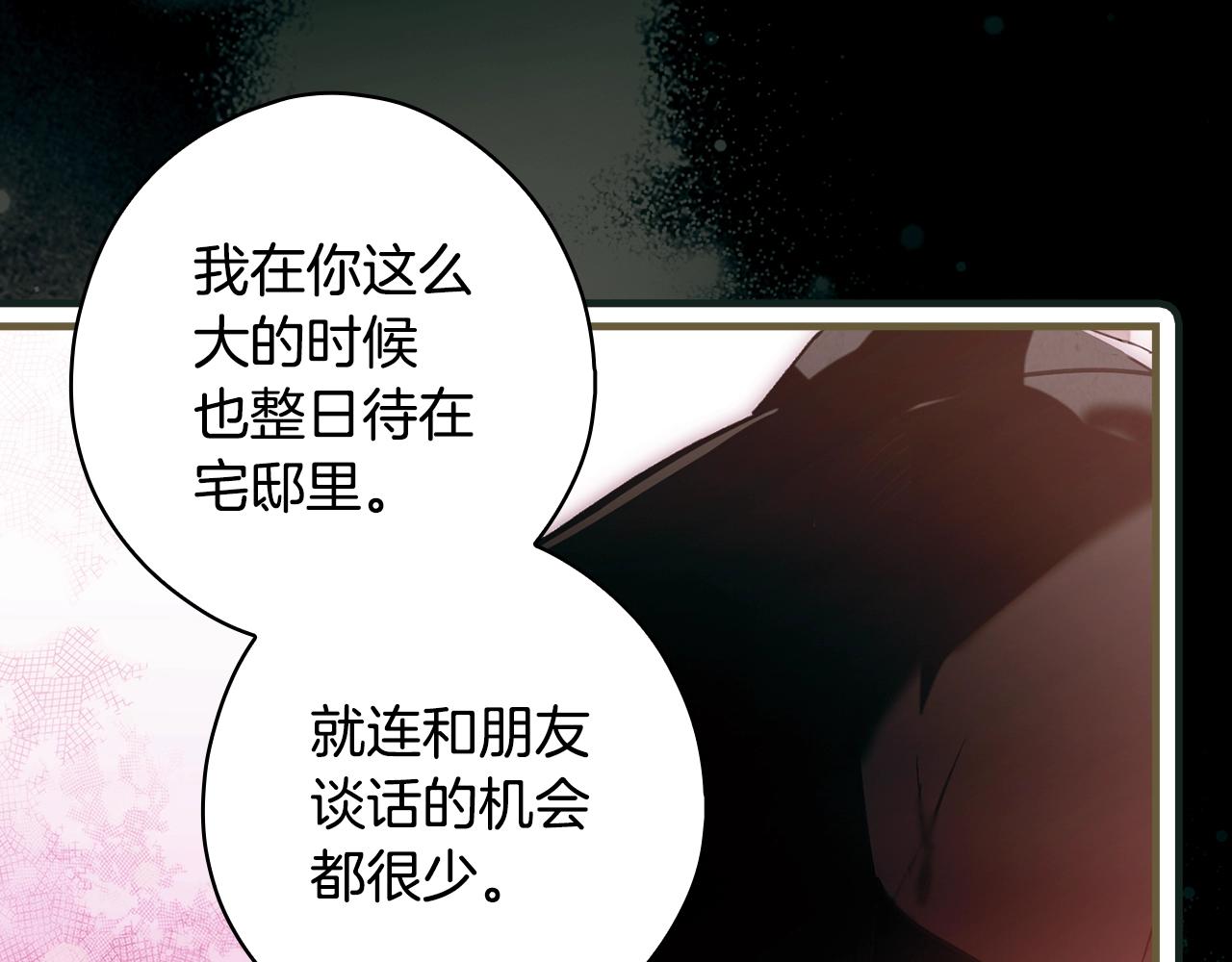 第 127 页