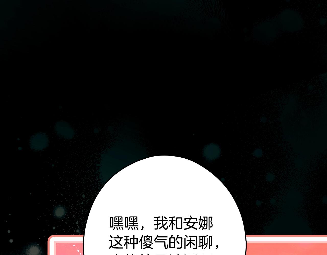 第 129 页