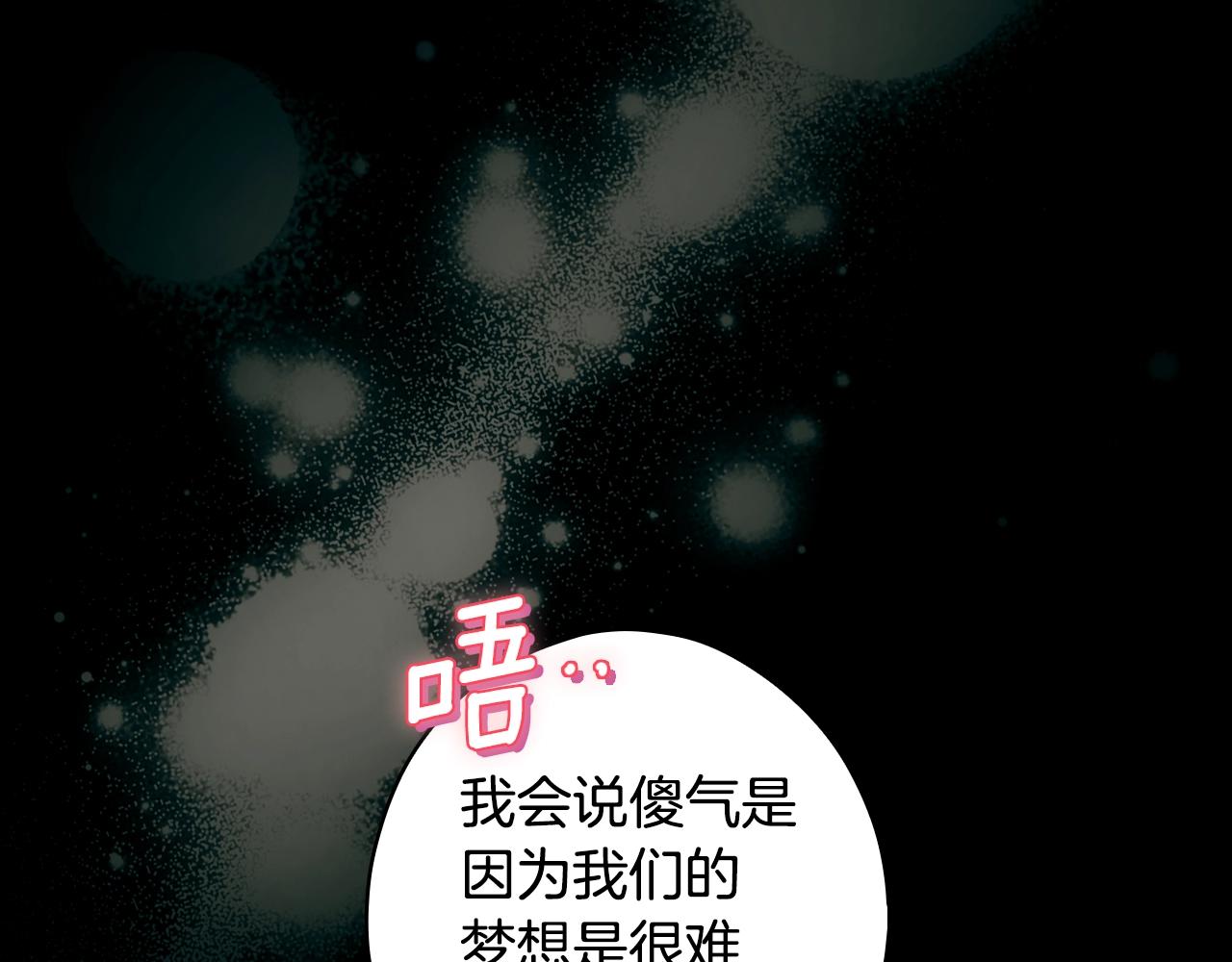 第 134 页