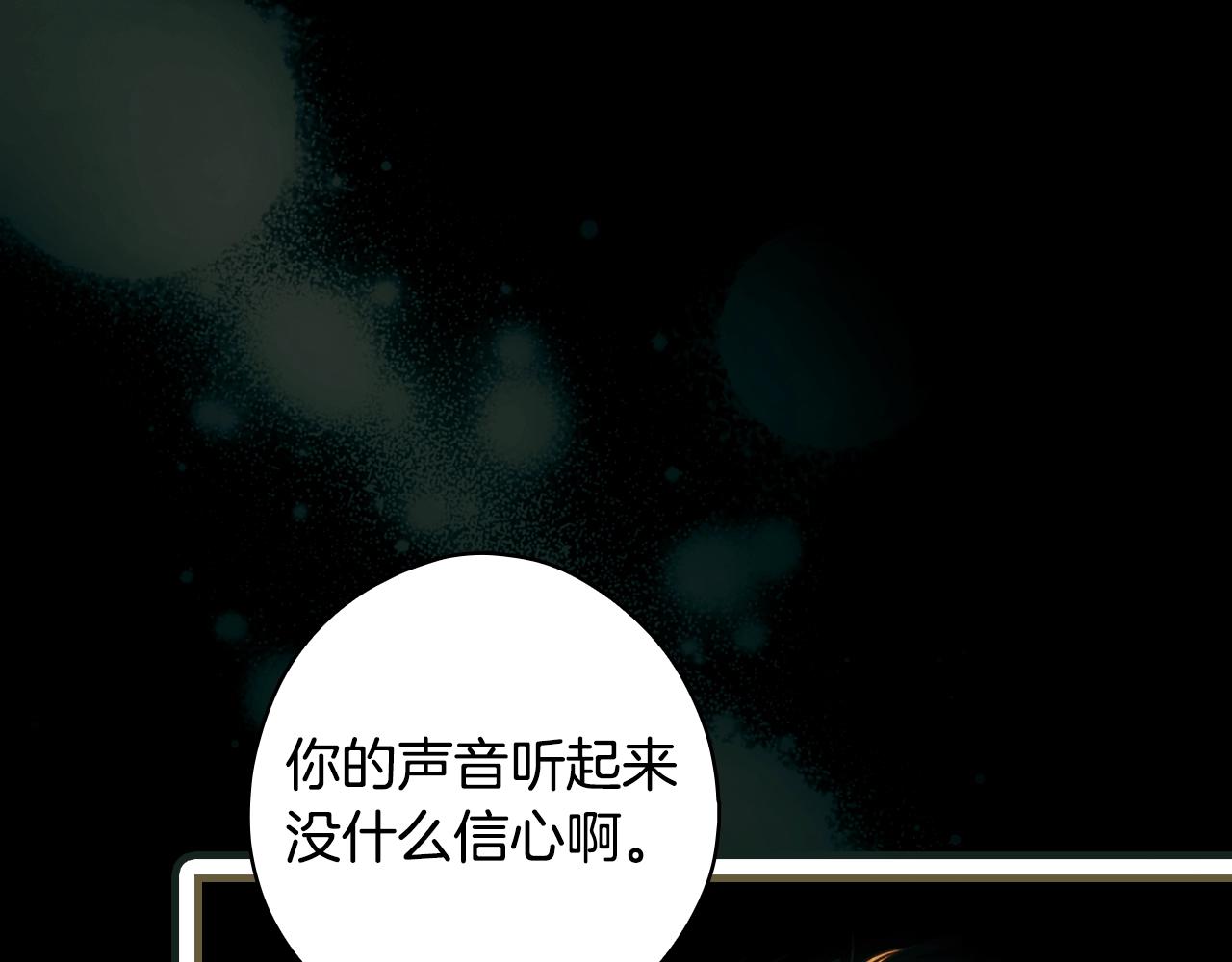 第 137 页