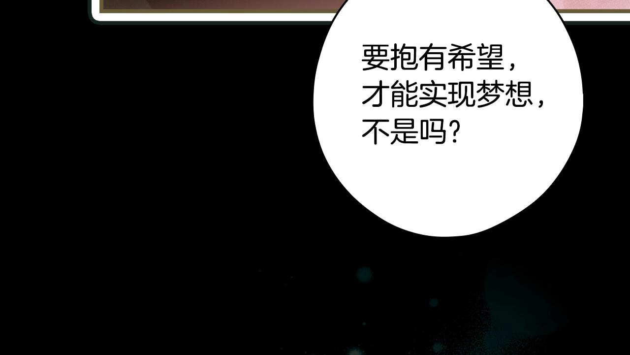 第 139 页