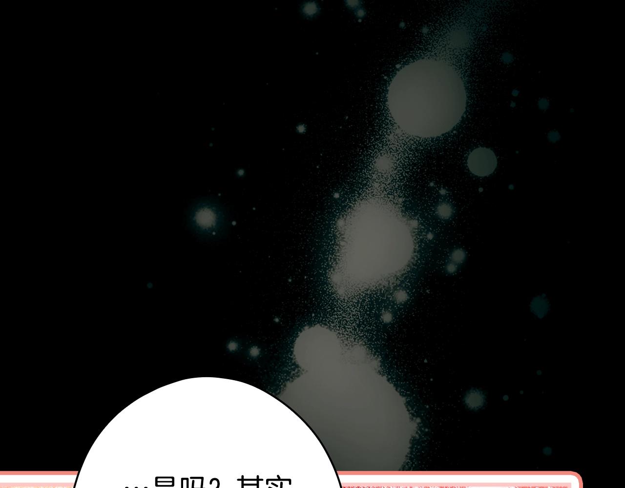 第 140 页