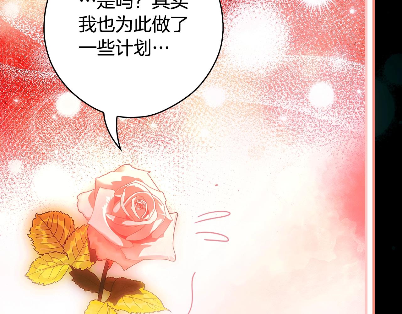 第 141 页