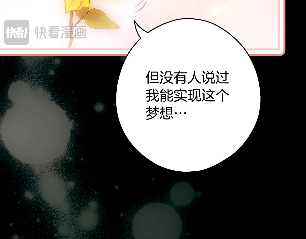 第 142 页
