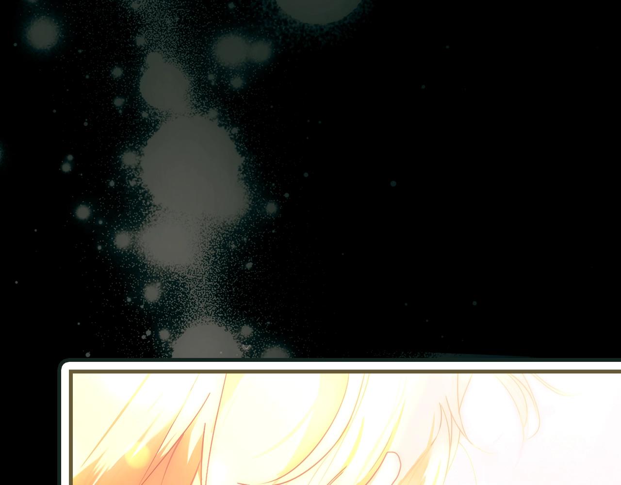 第 143 页