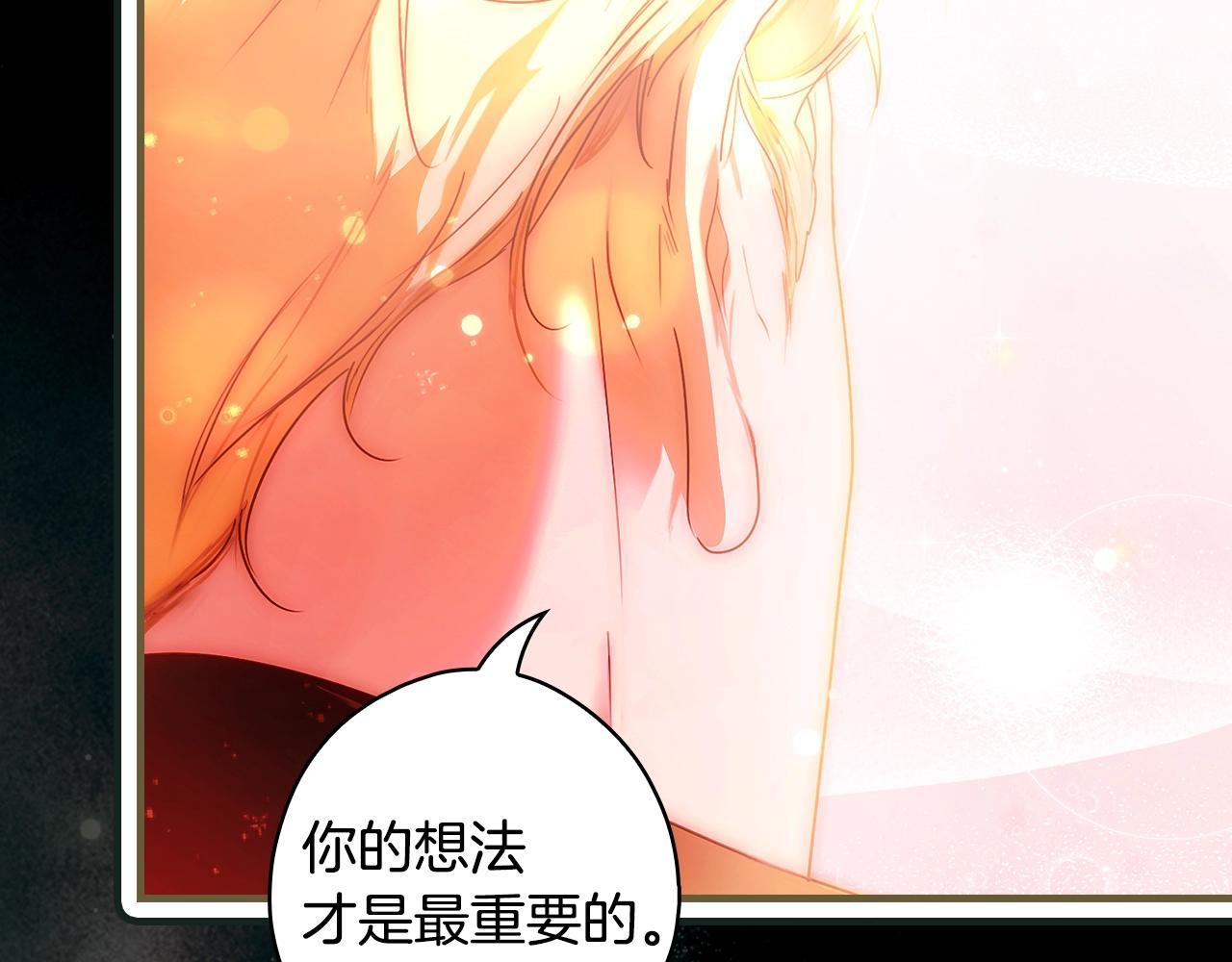 第 144 页