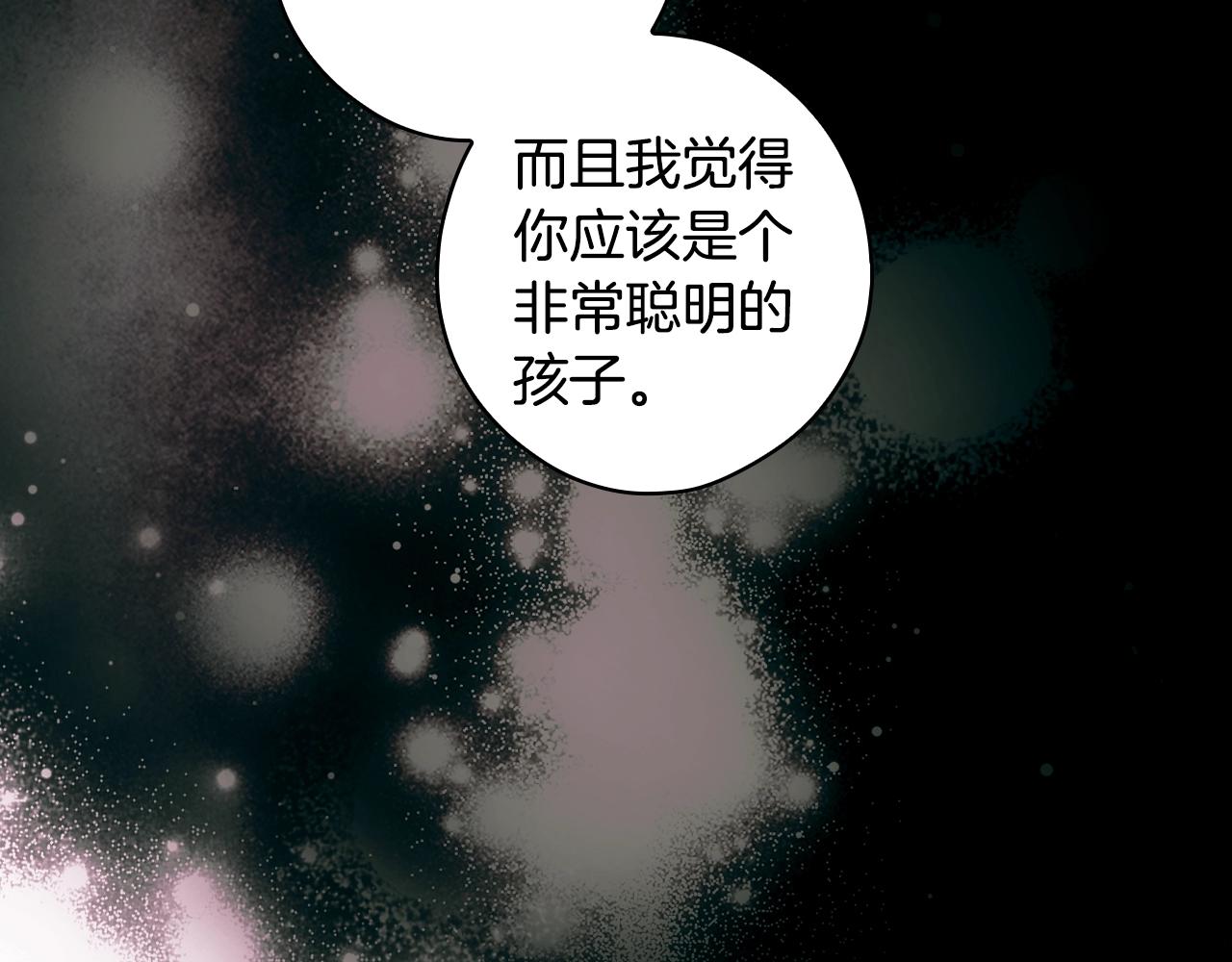 第 145 页
