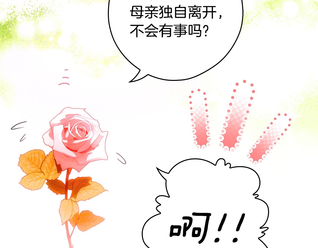 第 147 页