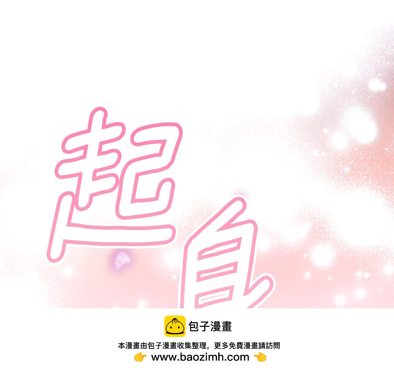 第 150 页