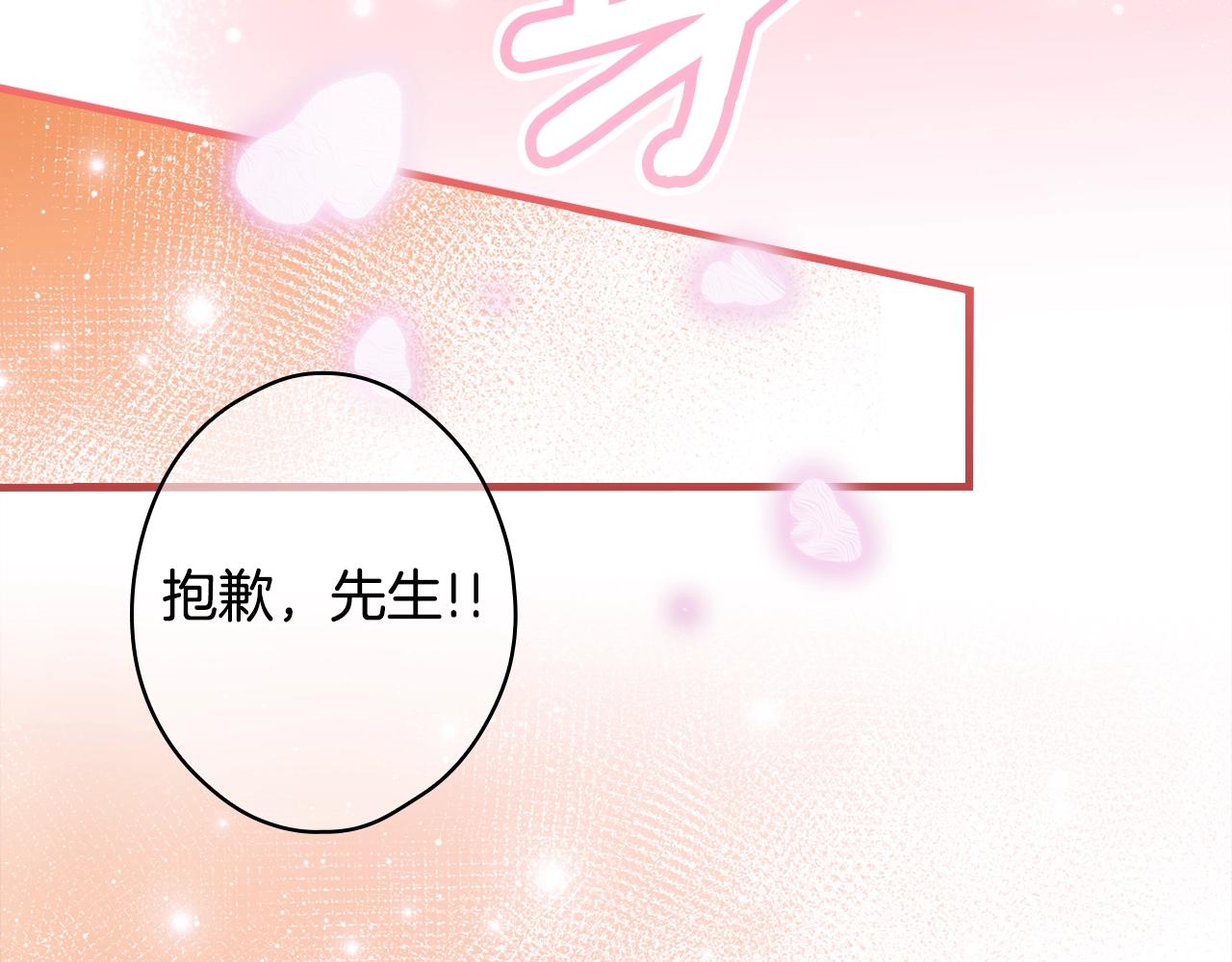 第 151 页
