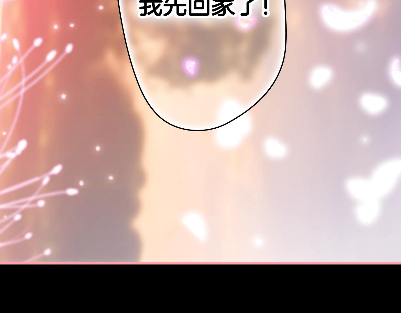 第 155 页