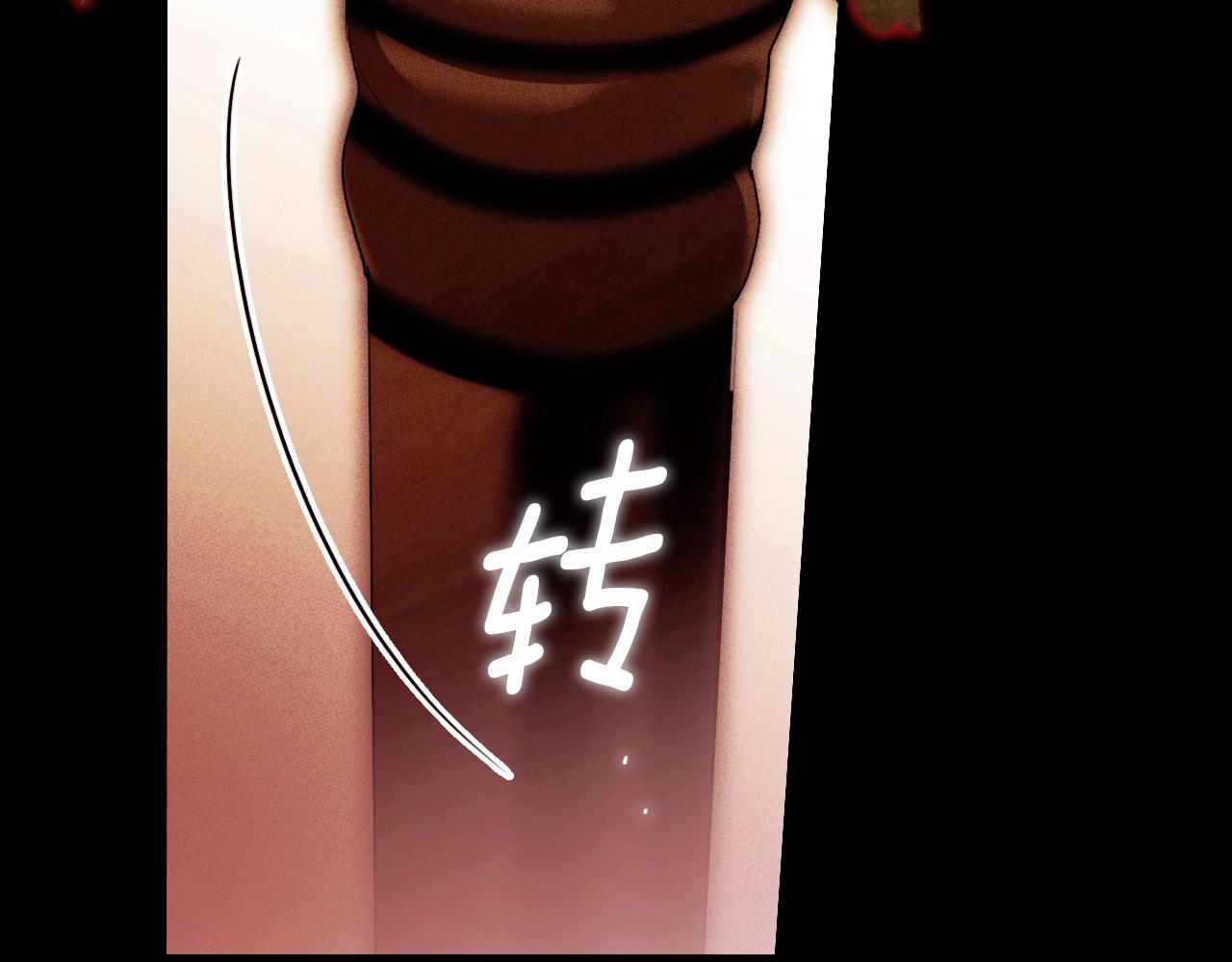 第 158 页