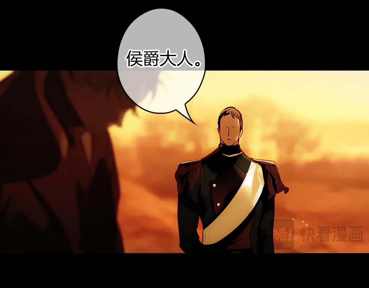 第 160 页