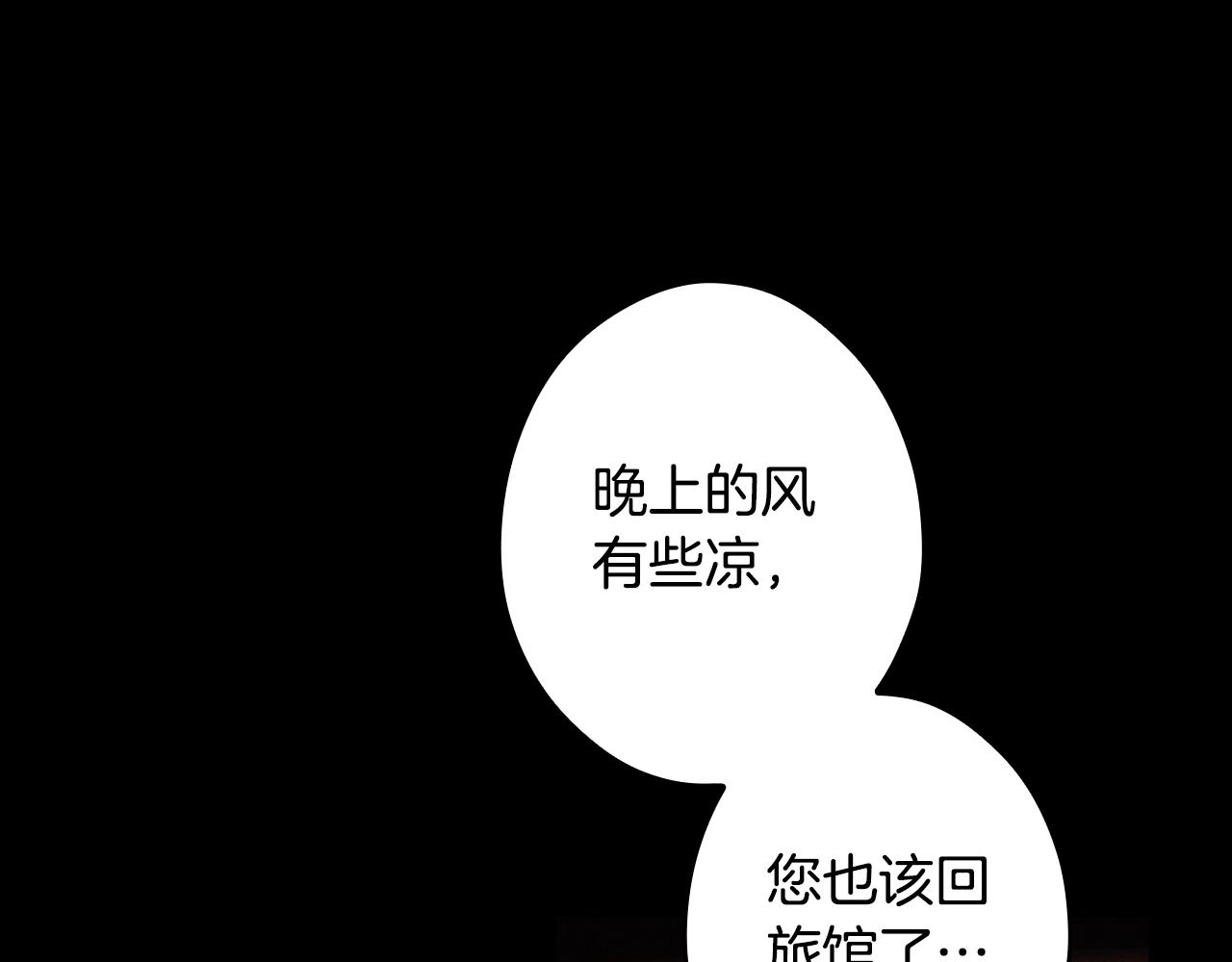 第 162 页