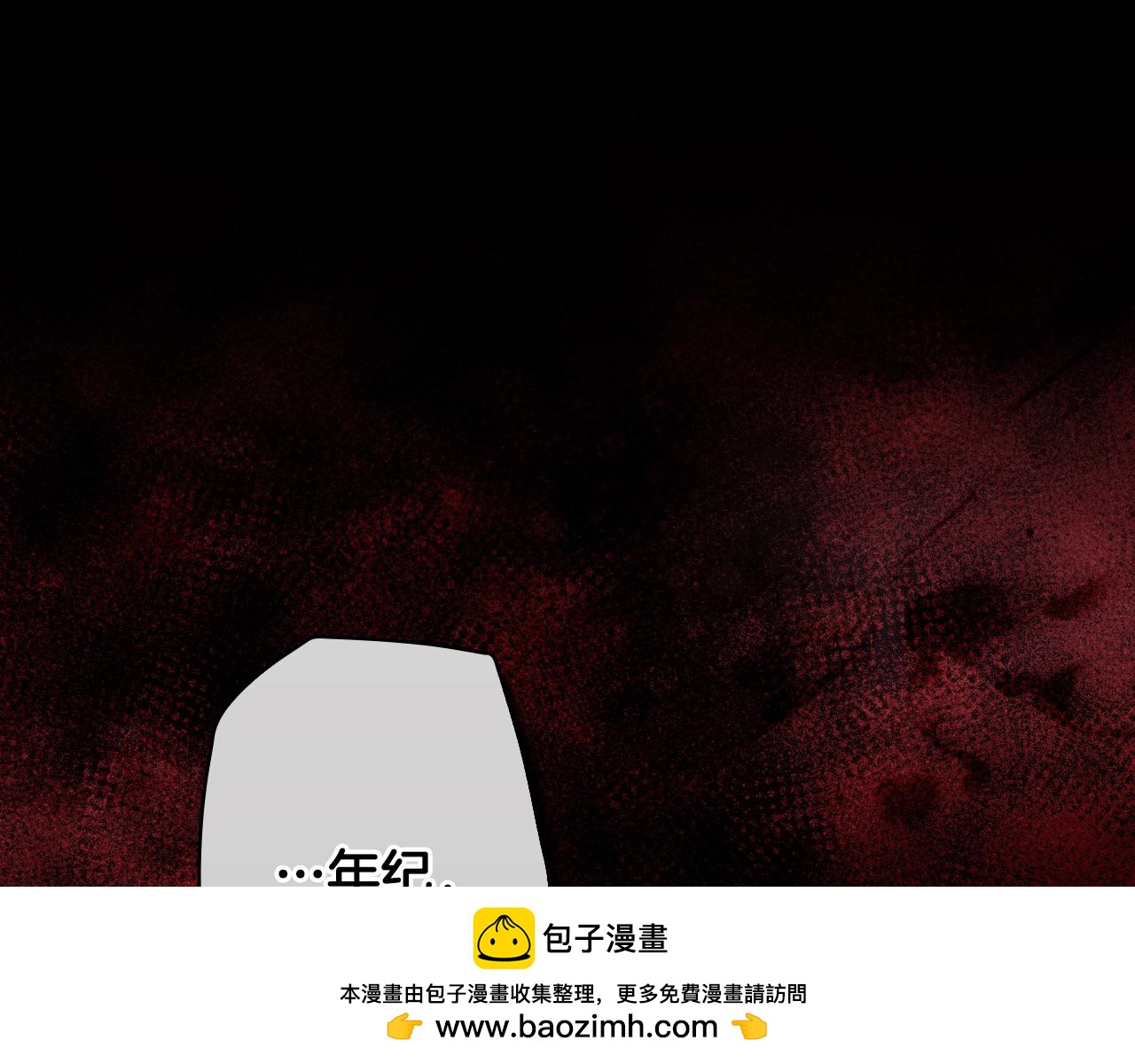 第 167 页