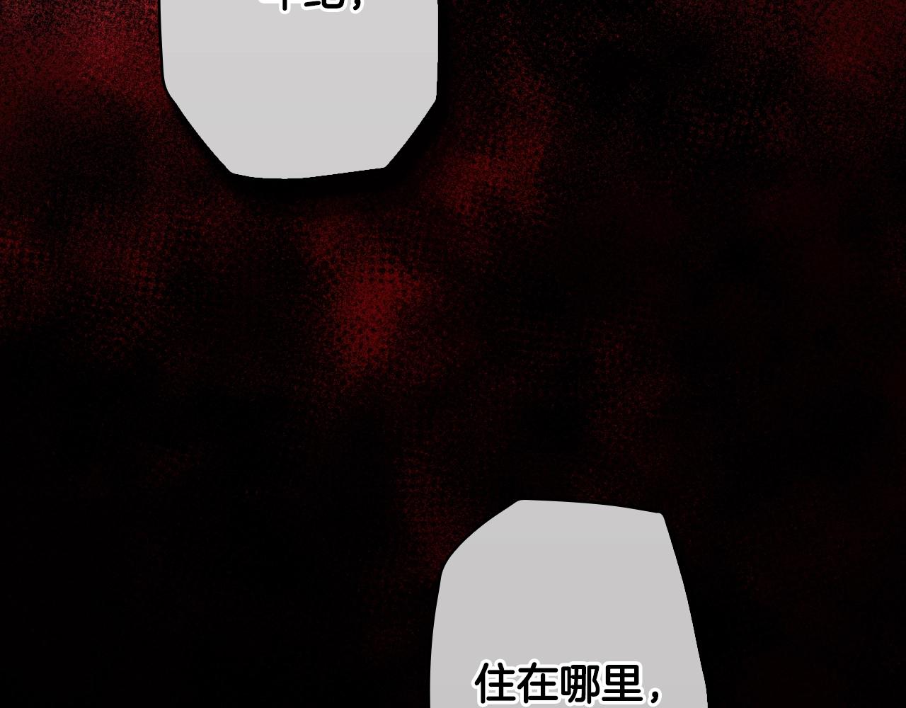 第 168 页
