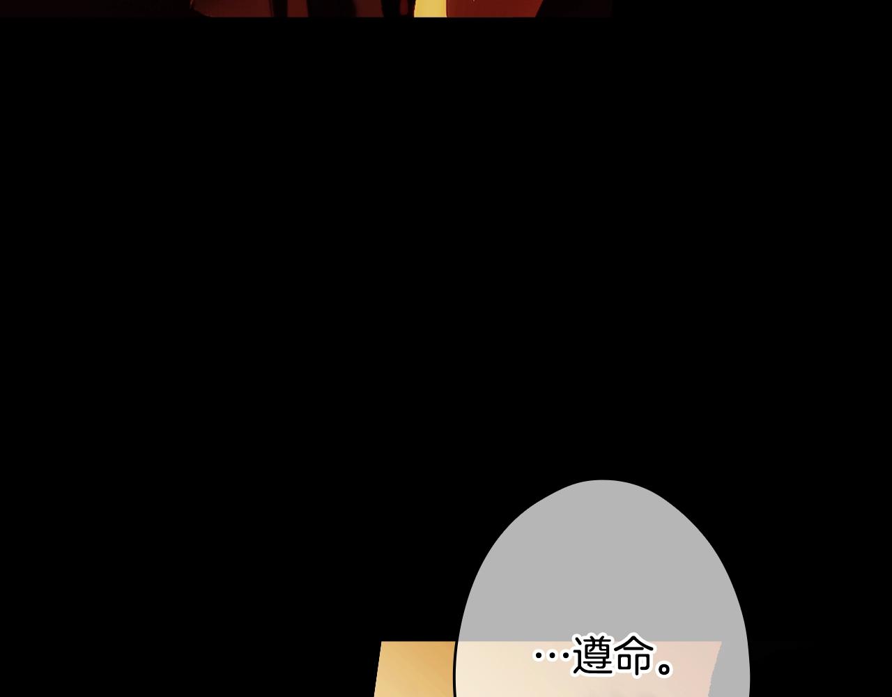 第 180 页