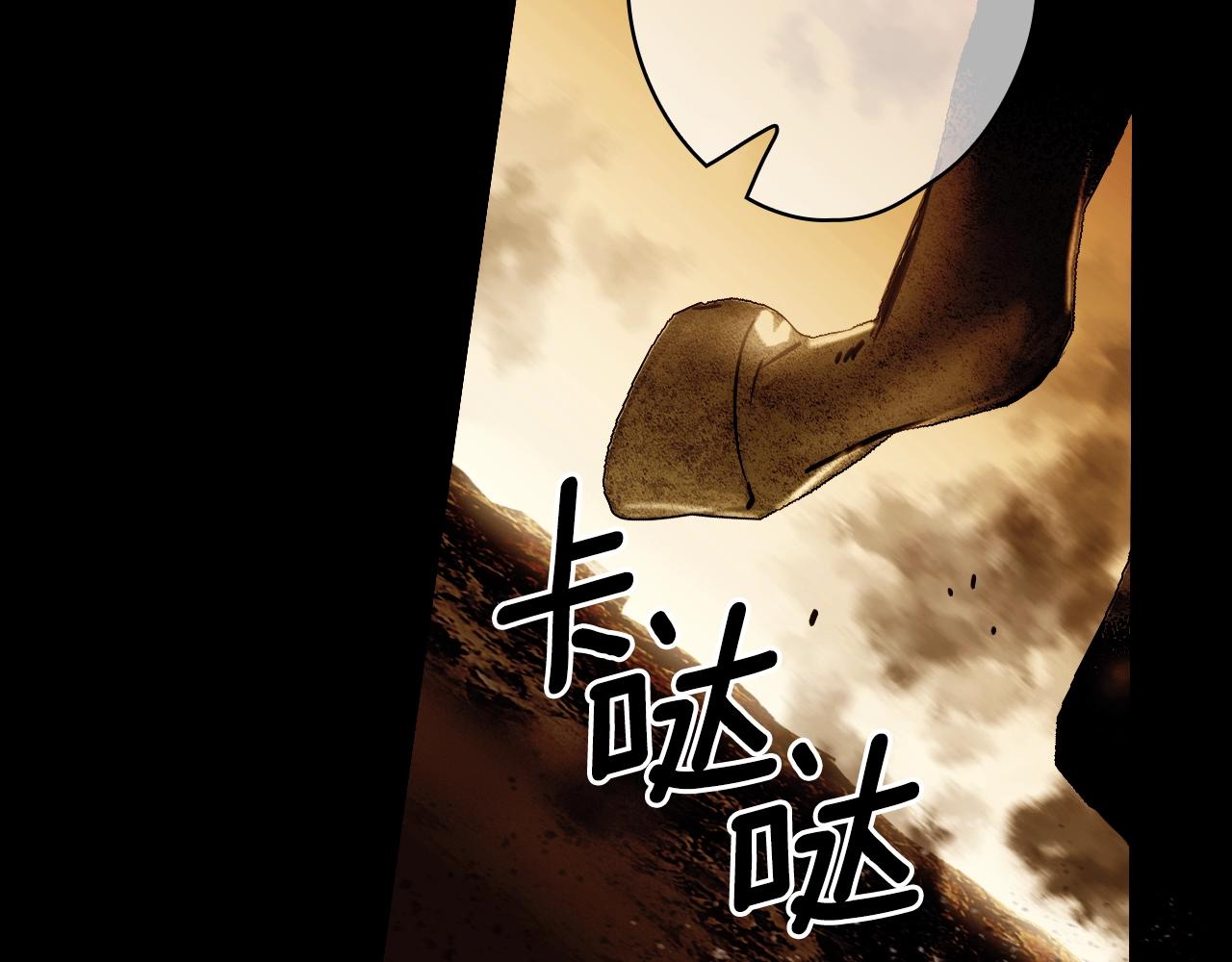 第 181 页