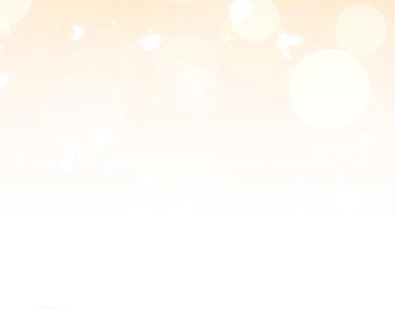 第 192 页