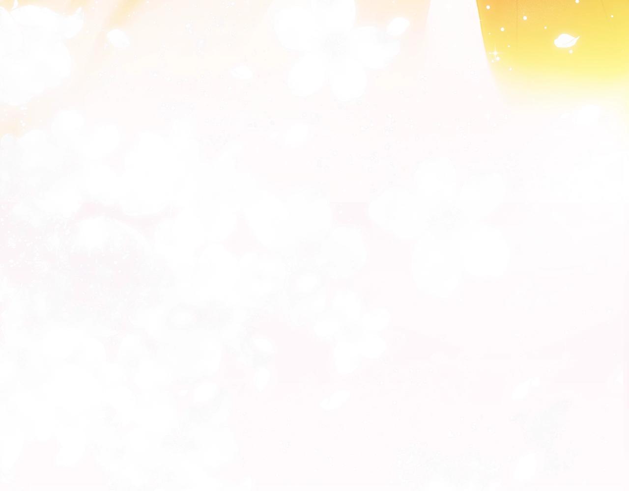 第 199 页