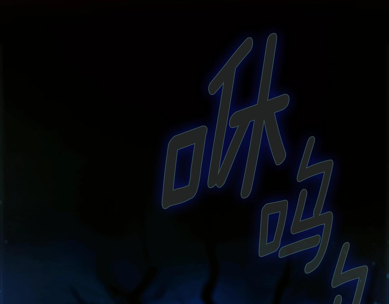 第 203 页