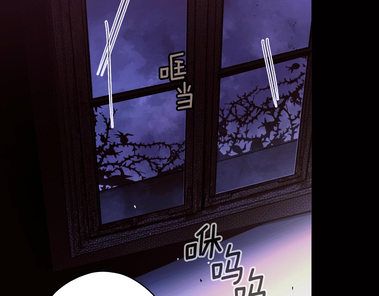 第 208 页