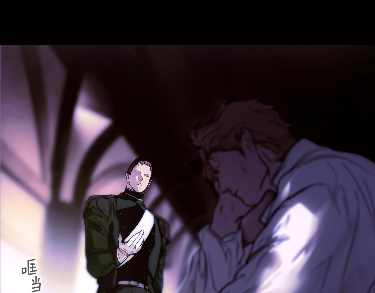 第 210 页