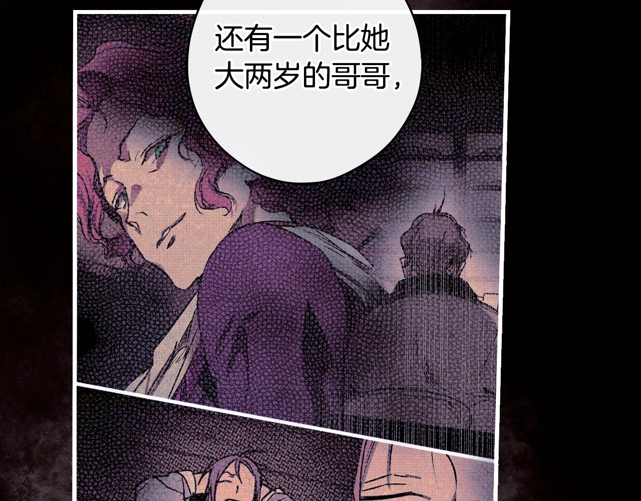 第 213 页