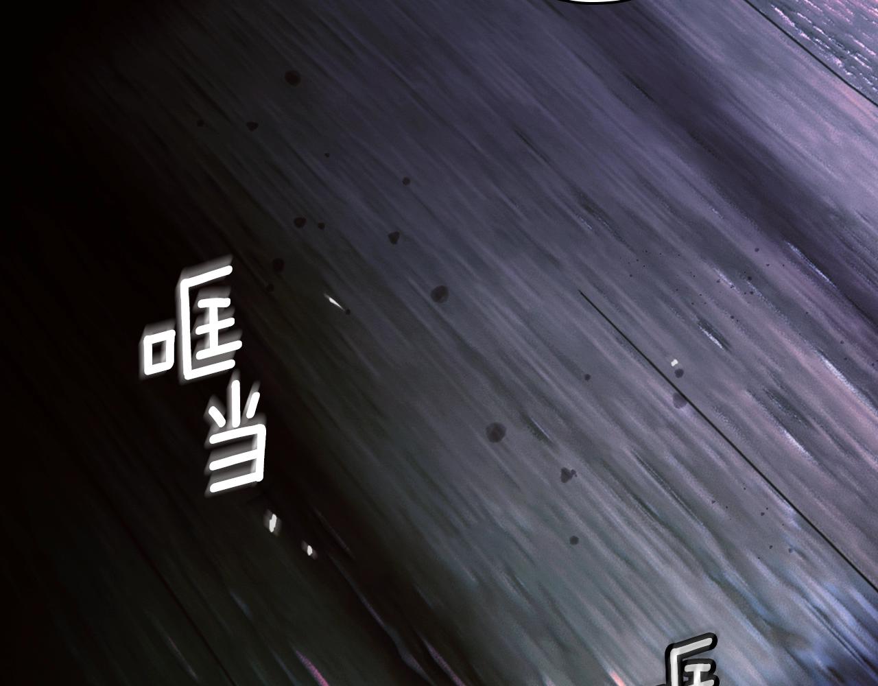 第 216 页