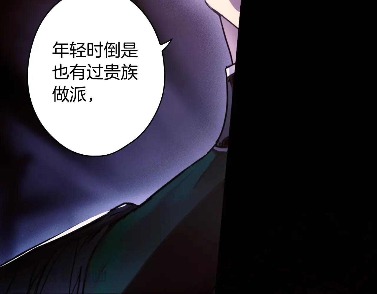 第 223 页
