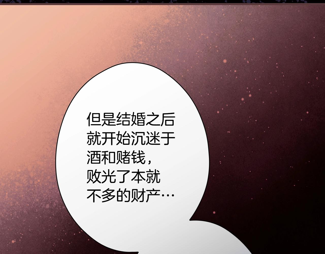 第 225 页