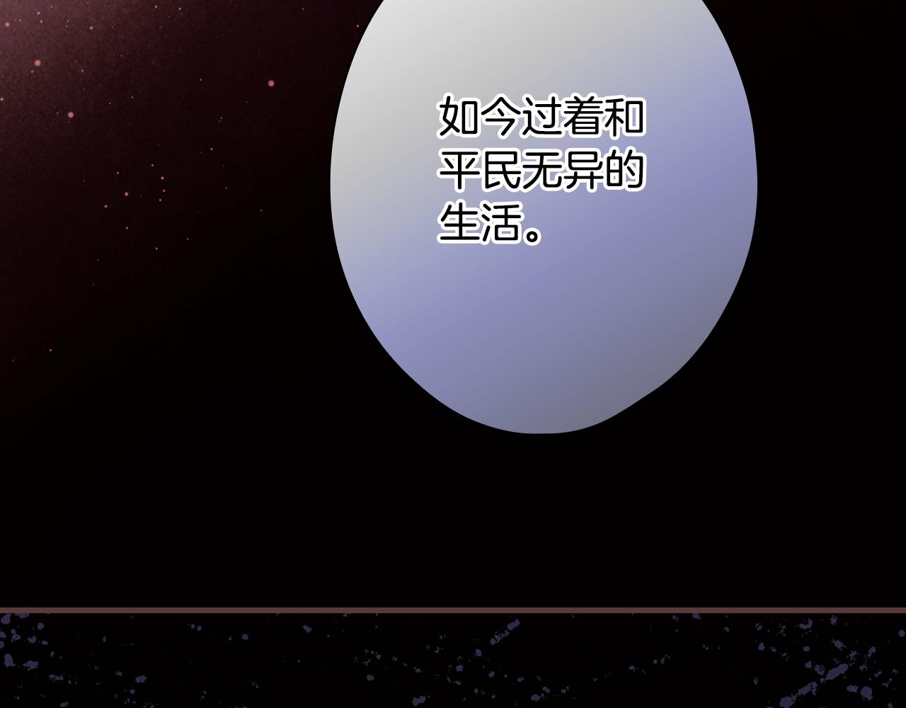 第 226 页