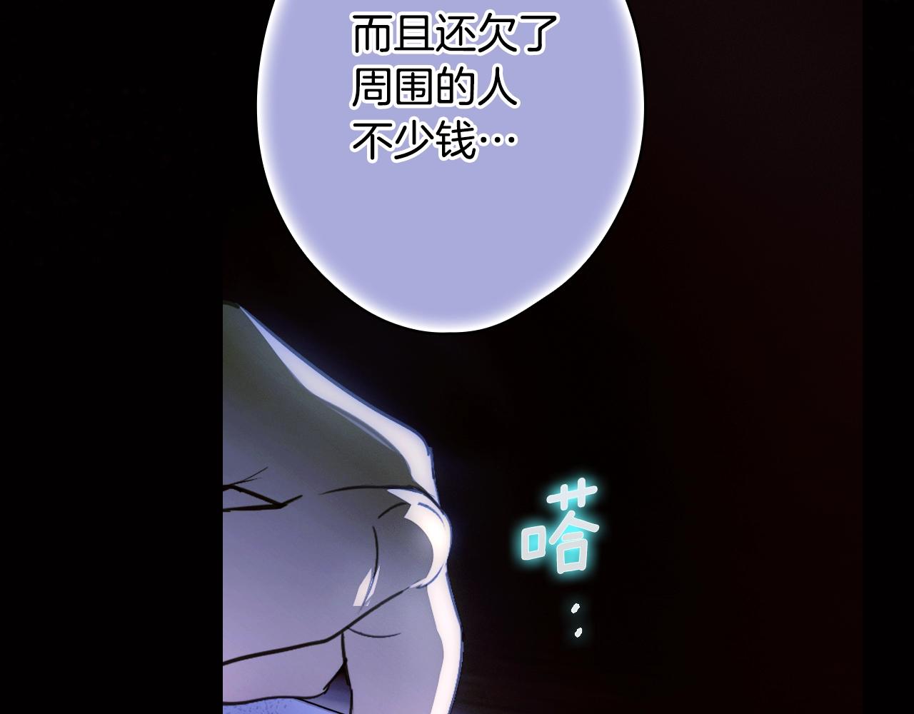第 228 页