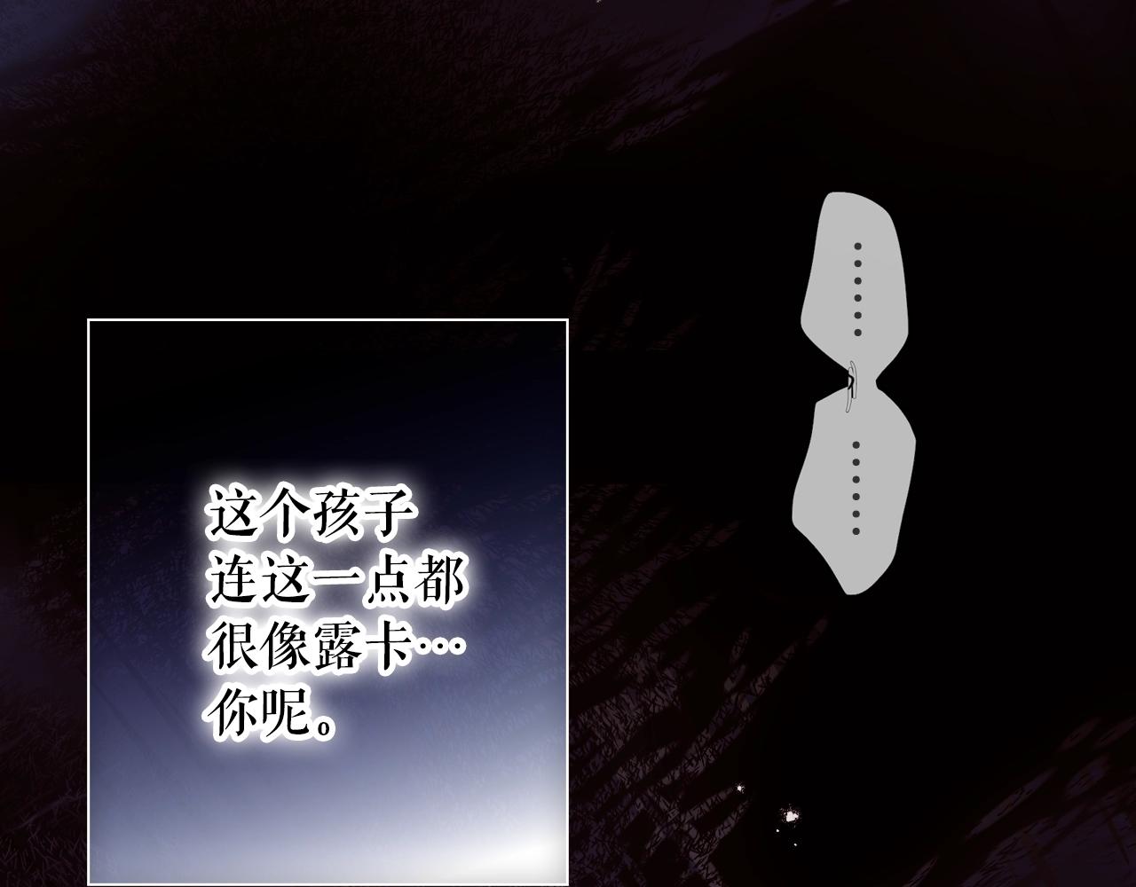 第 234 页