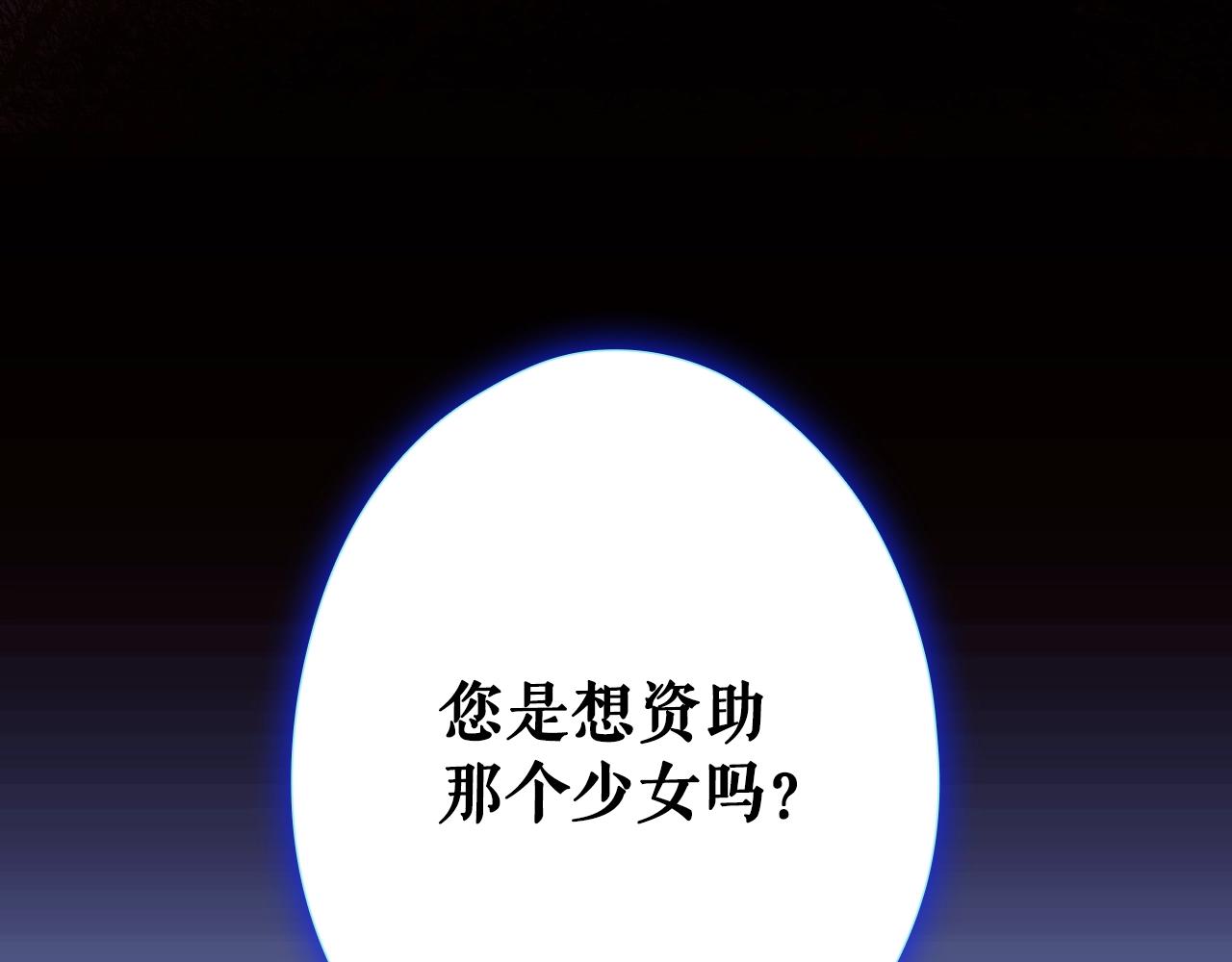 第 236 页