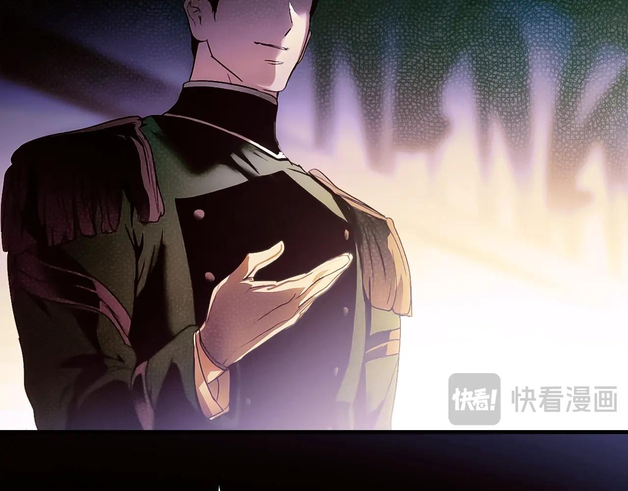 第 241 页
