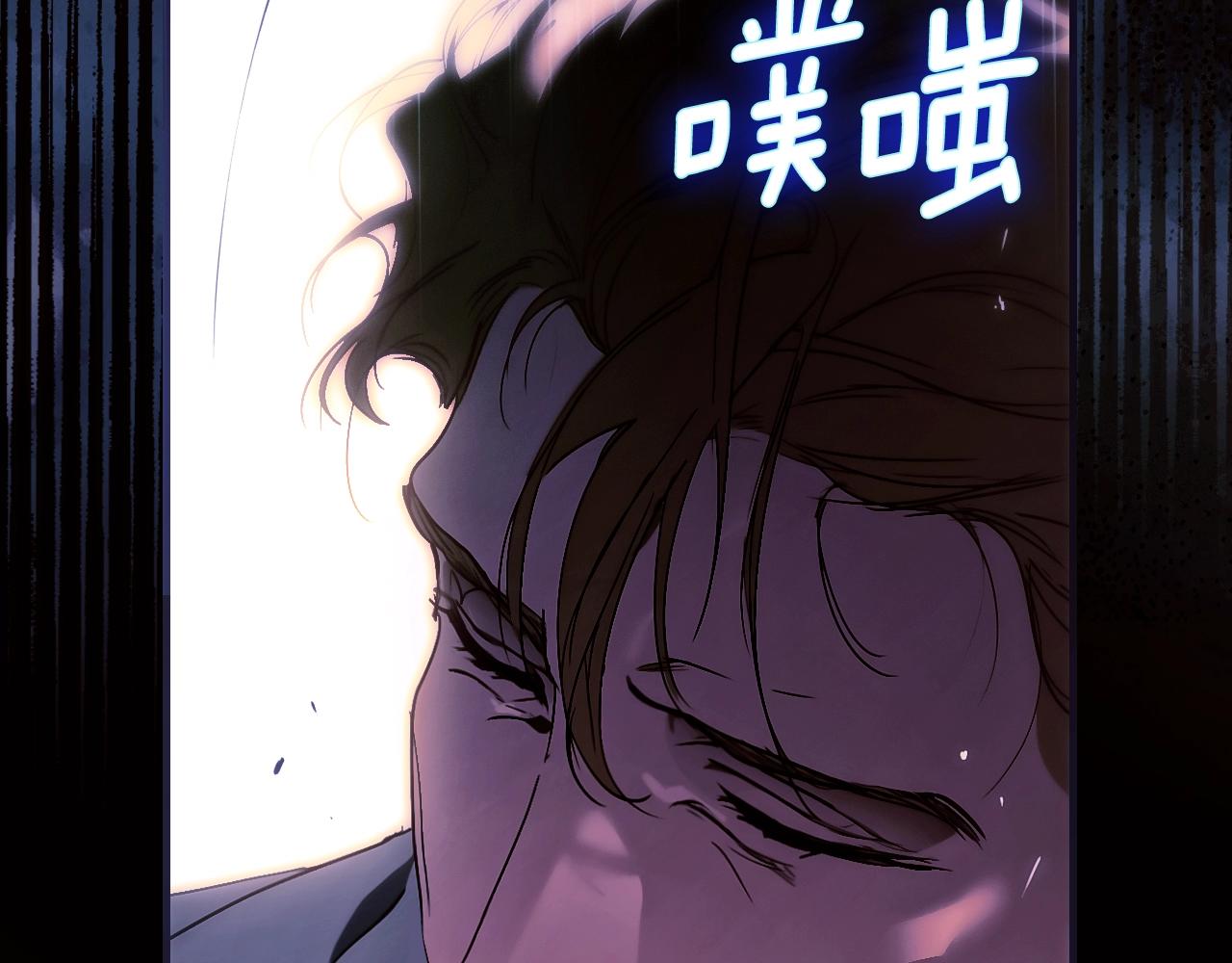 第 246 页