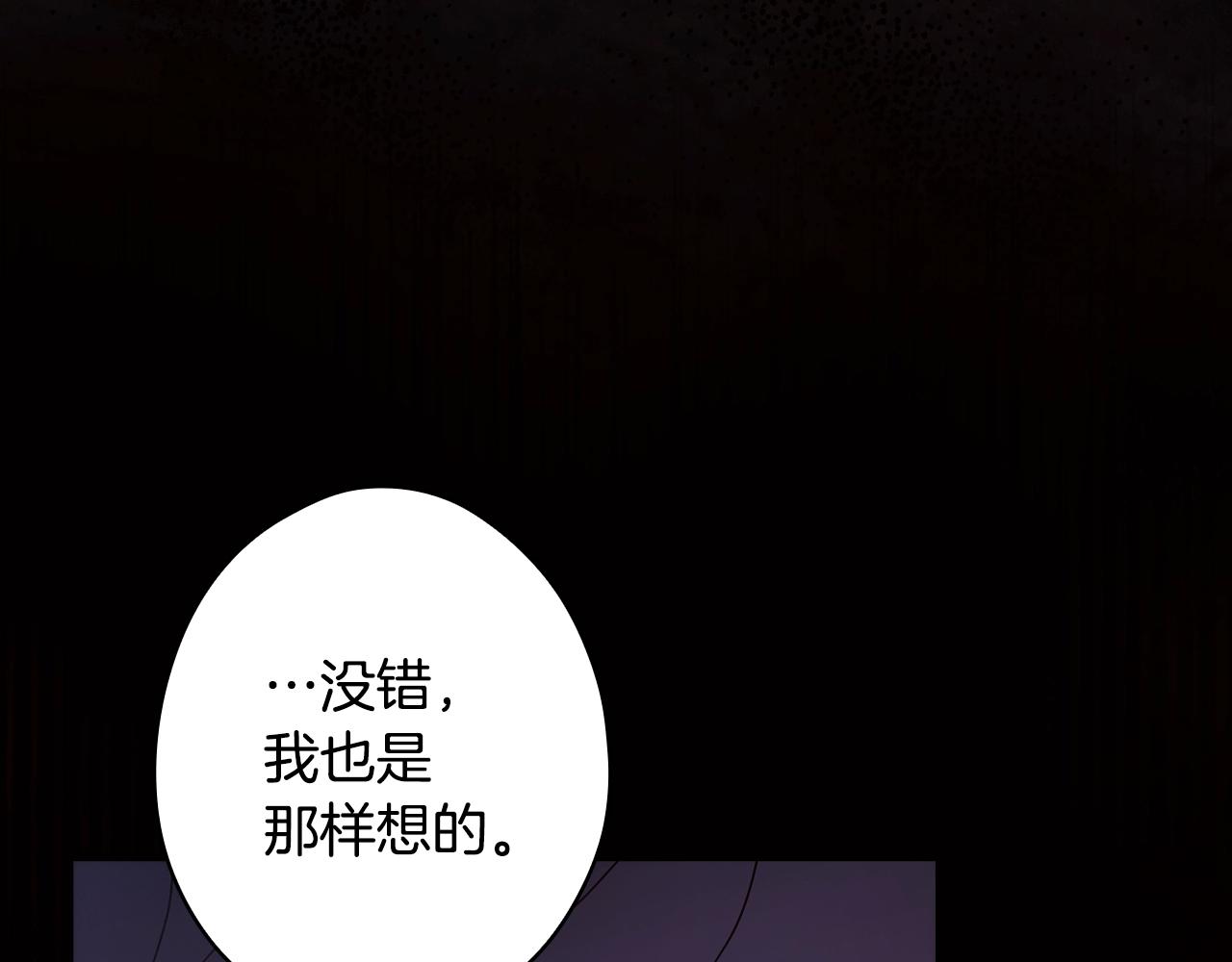 第 249 页