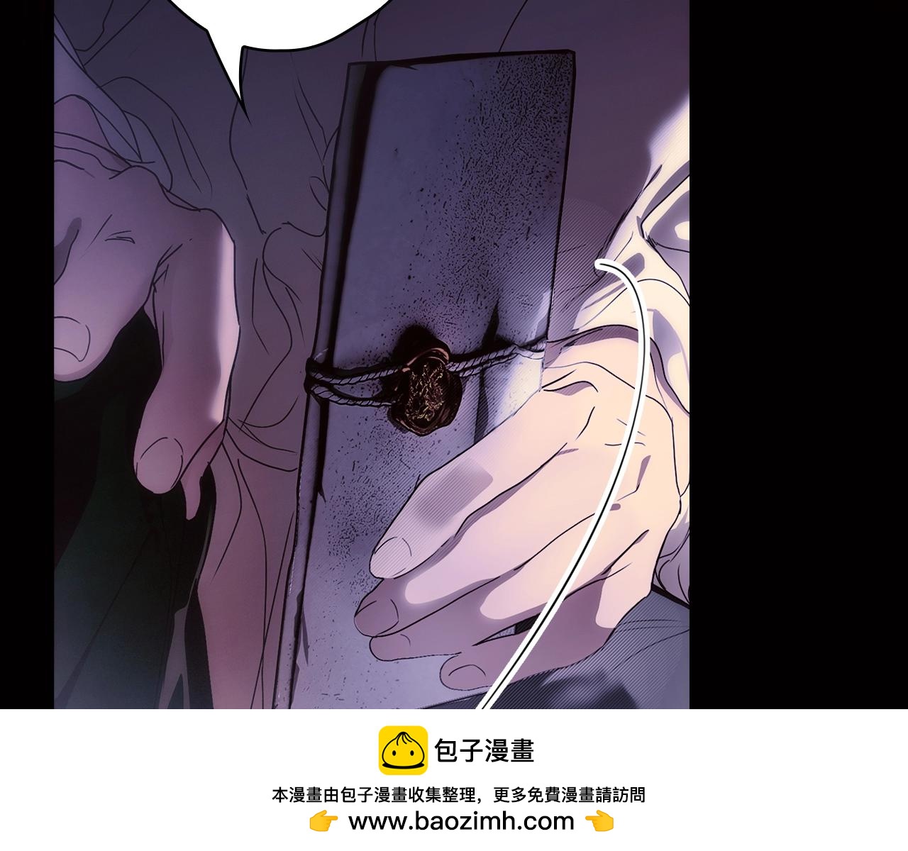 第 250 页