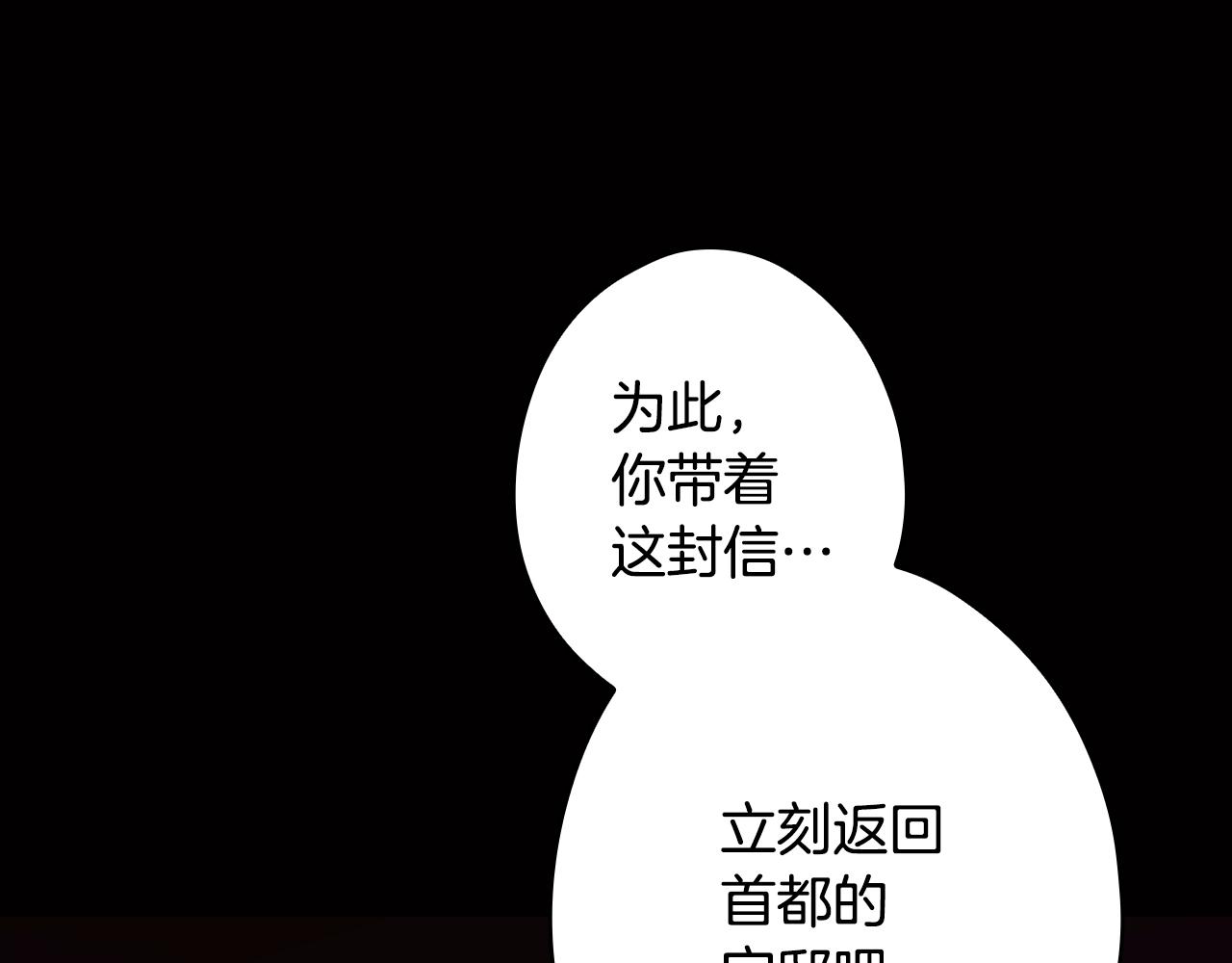 第 252 页