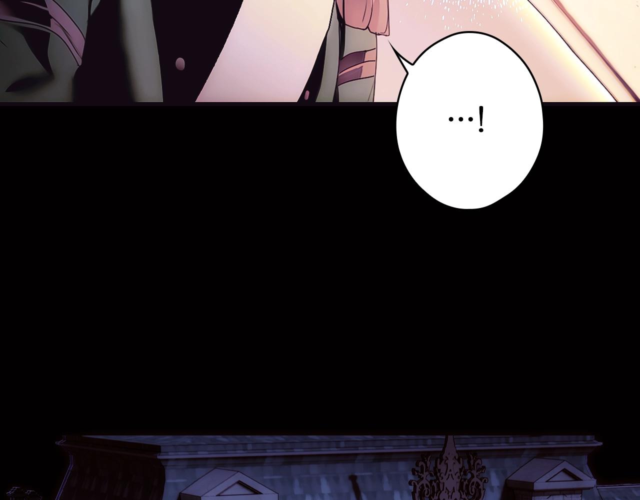 第 254 页