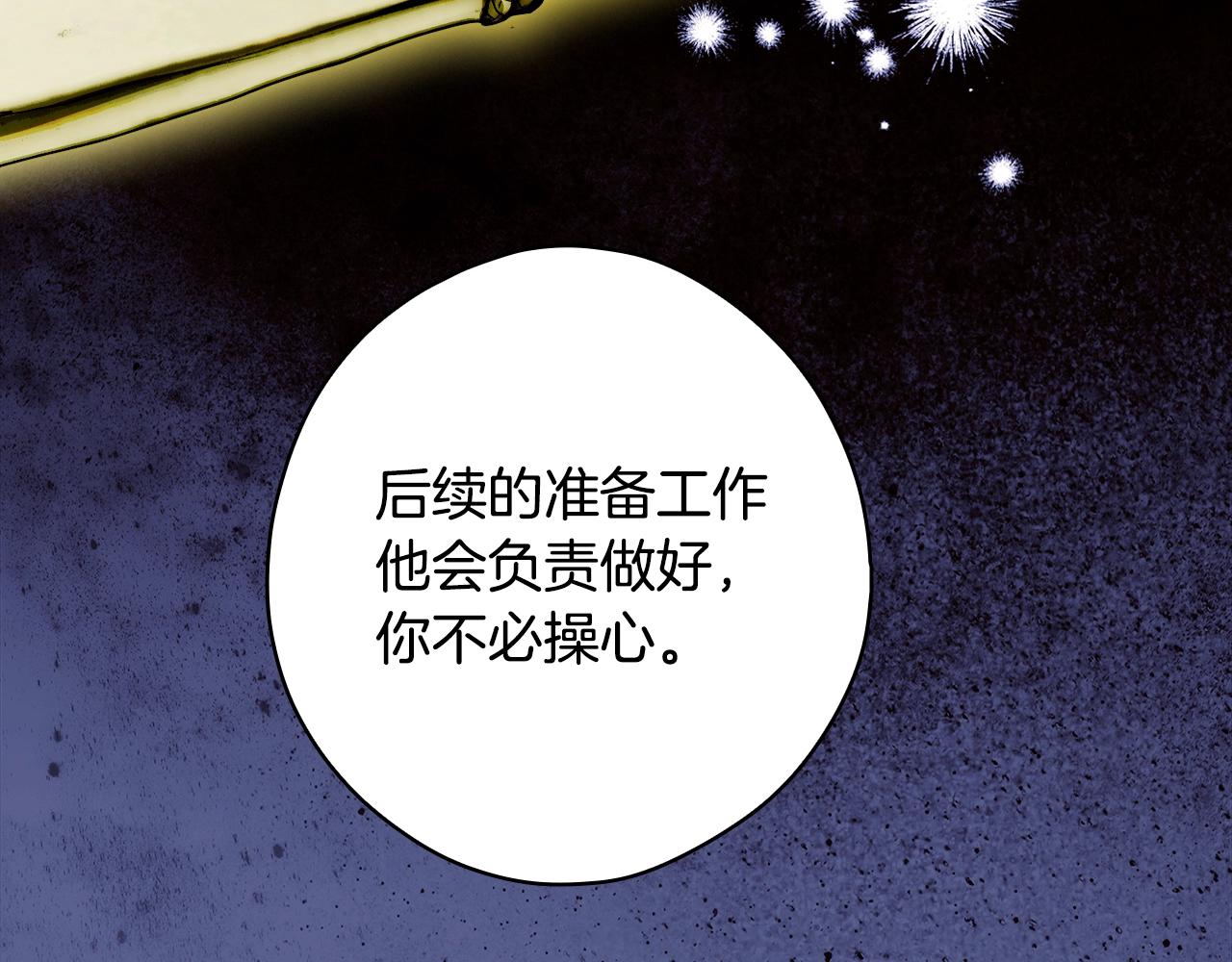 第 257 页