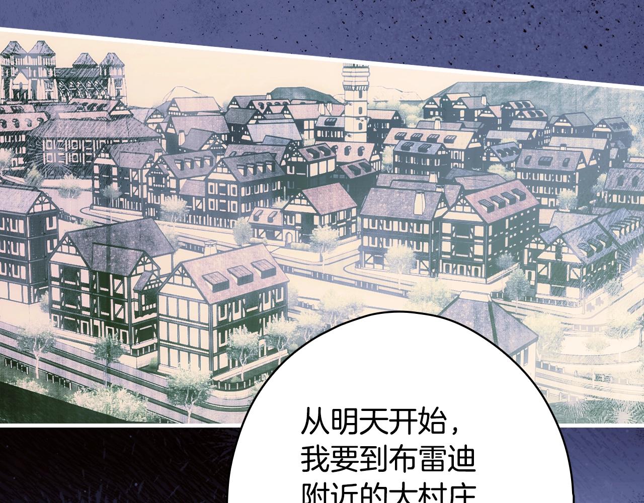 第 258 页