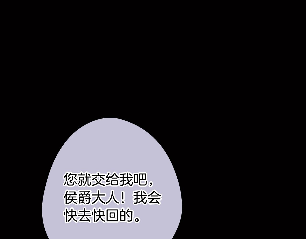 第 263 页