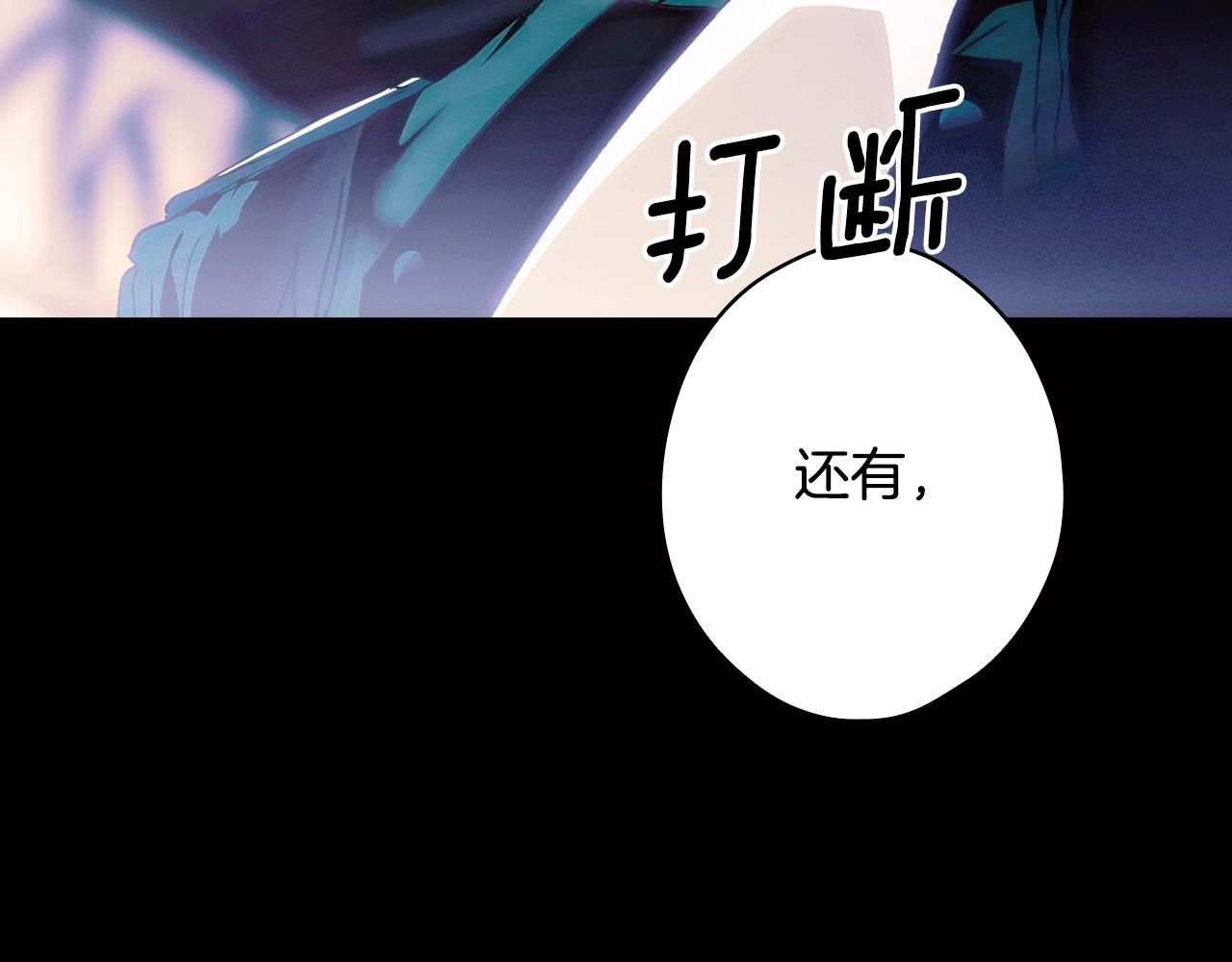第 265 页