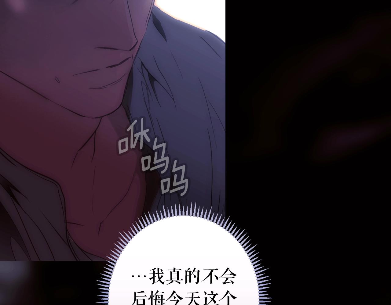 第 277 页