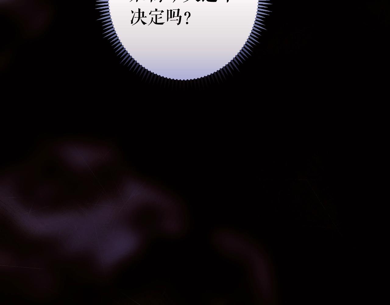 第 278 页